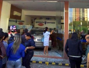 sorveteria