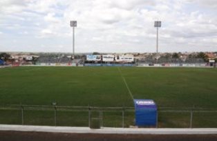 hudsonestadio