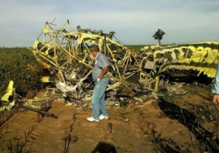 aviao