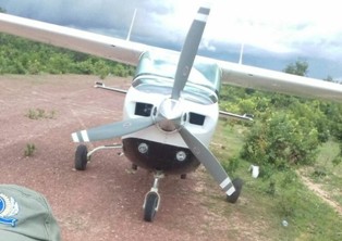 aviao