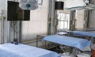 cirurgia