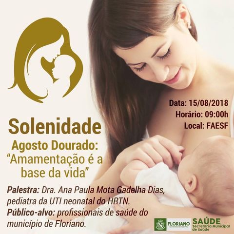 secom