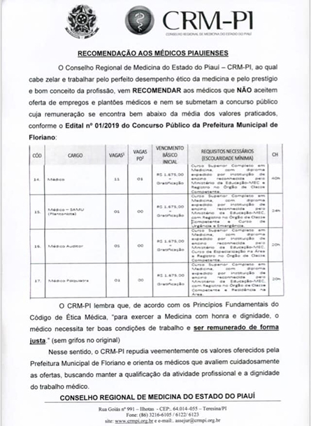 crm