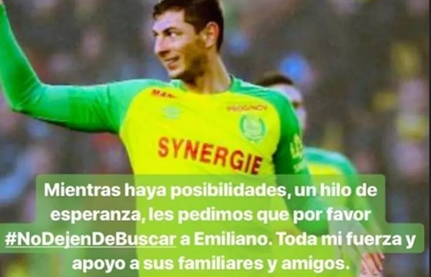 sala