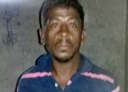 osmar