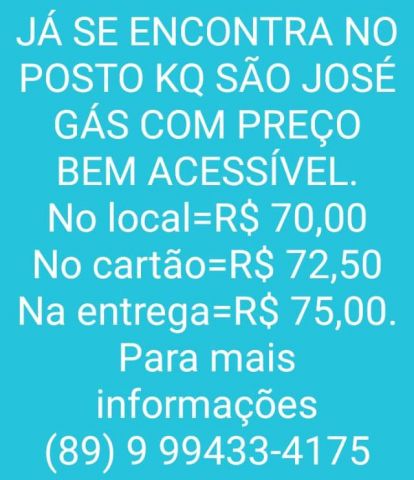 comercial