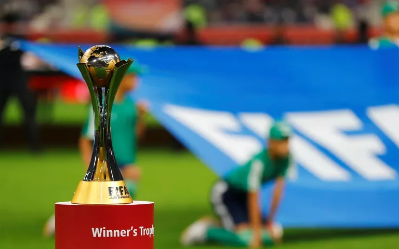 mundial