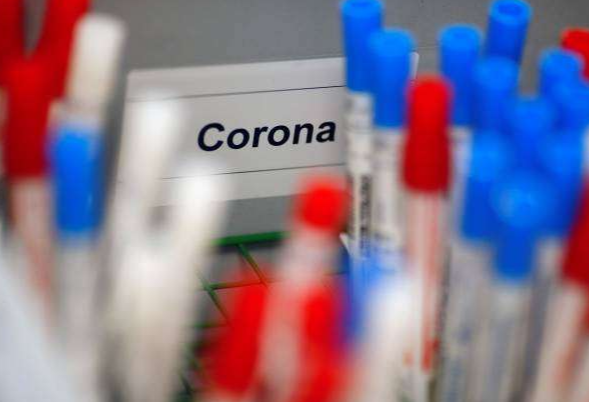 vacincorona