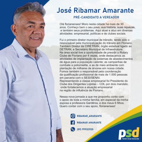 amarante