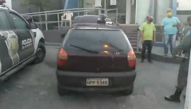 policia