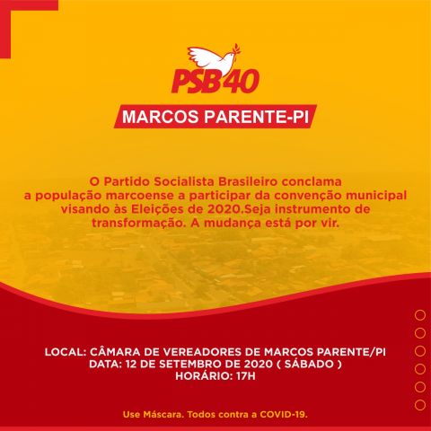 marcos