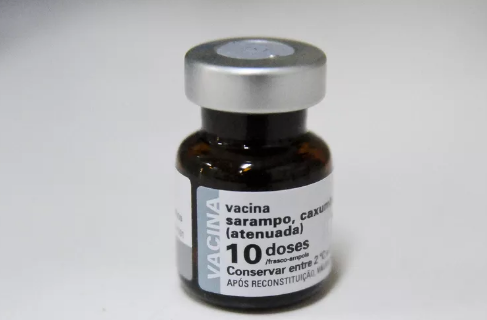 vacinasarampo