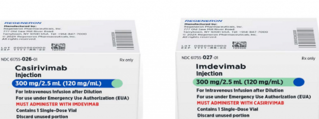 casirivimab