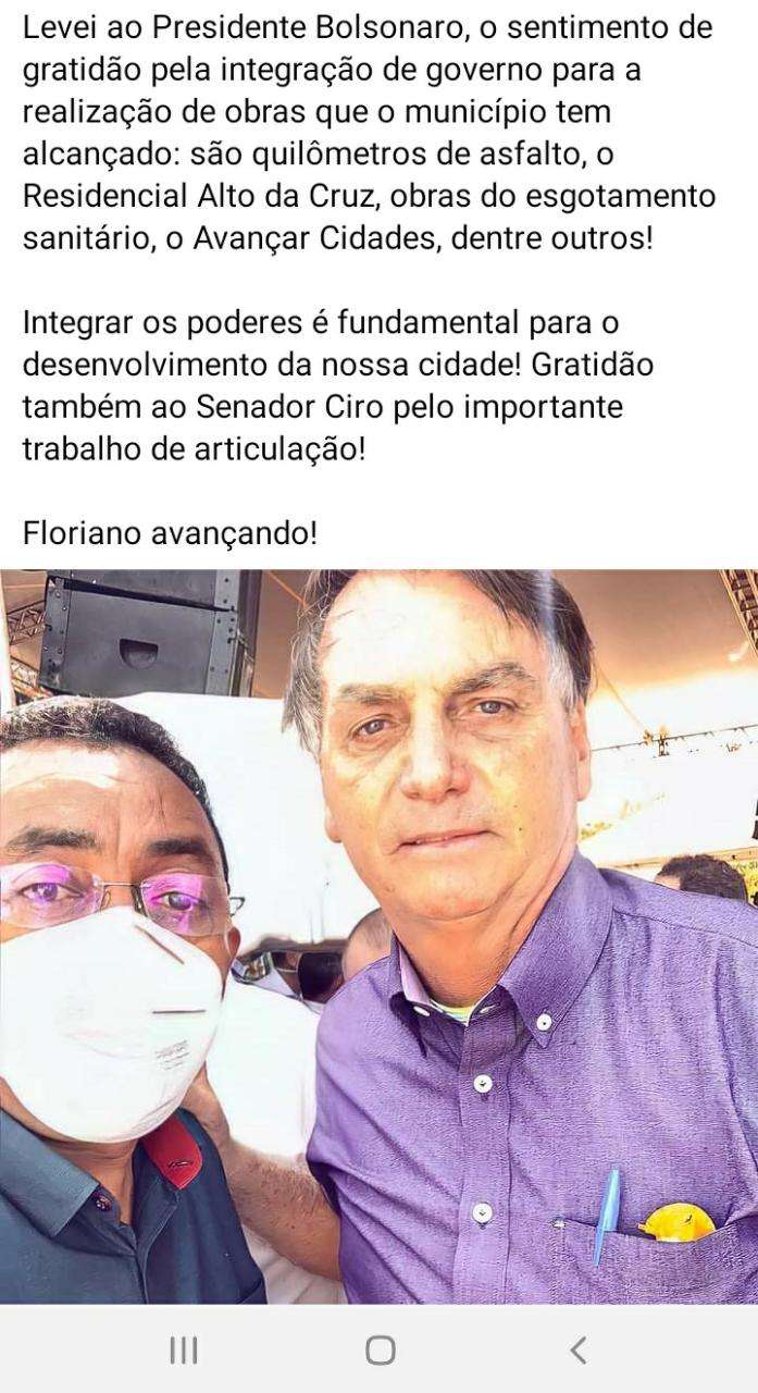 joelro
