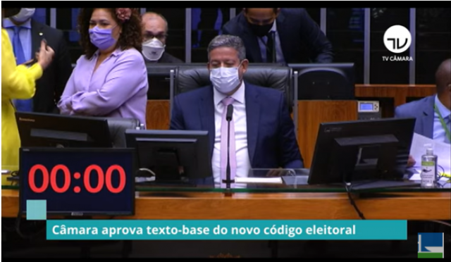 camara