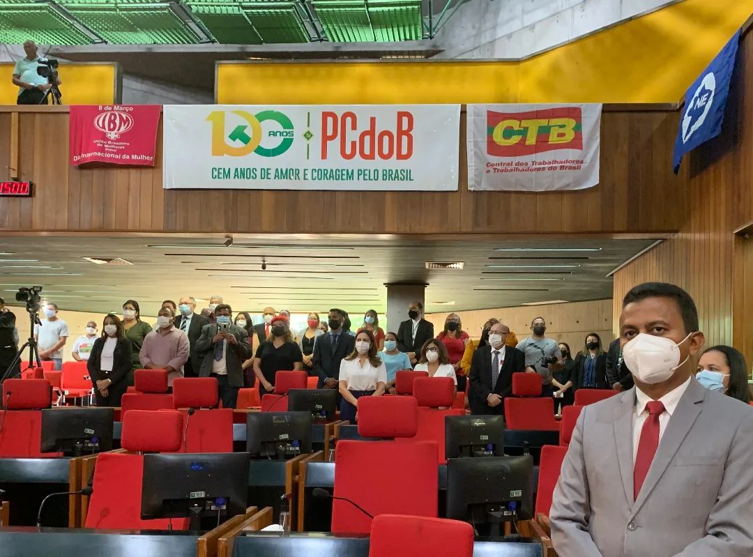 pcdob