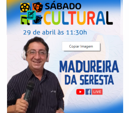 MADUEIRE