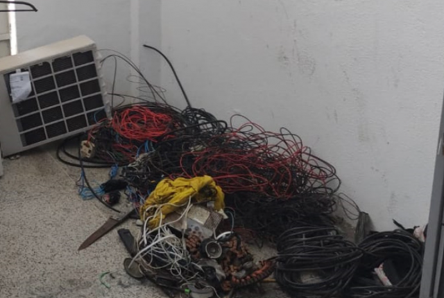 fios