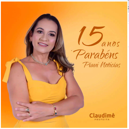 CLAUDIEM