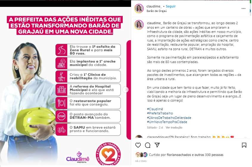 caudime