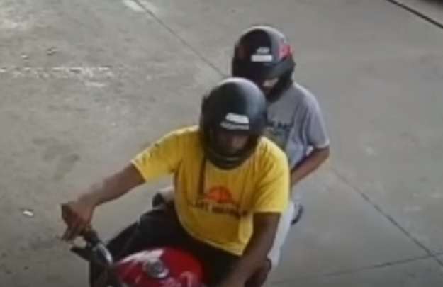 duplae