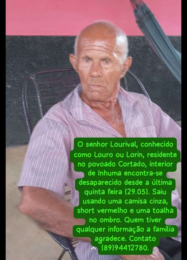 lourin Copia