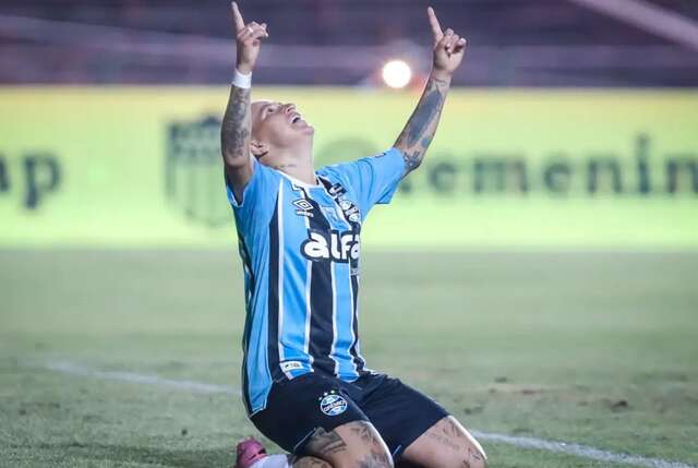 gremioo