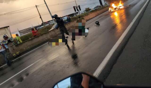 acidmotofogo