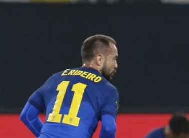ewertonribeiro