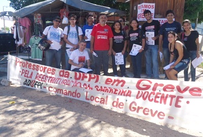 servidoresfederais72012